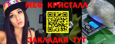 твердый Апрелевка