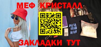 твердый Апрелевка