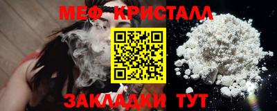 твердый Абакан