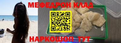 круглые Азнакаево