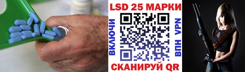 Лсд 25 экстази ecstasy  магазин  наркотиков  Бийск 