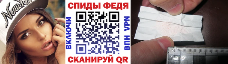 Метамфетамин Декстрометамфетамин 99.9%  дарнет шоп  Бийск 